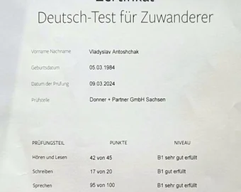 Zertifikat Deutsch-Test für Zuwanderer