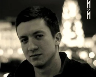 Юрій — література Німеччини та країнознавство німецькомовних країн