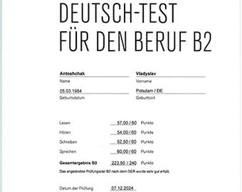 Zertifikat Deutsch-Test für den Beruf B2