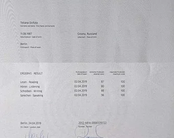 Goethe-Zertifikat B1